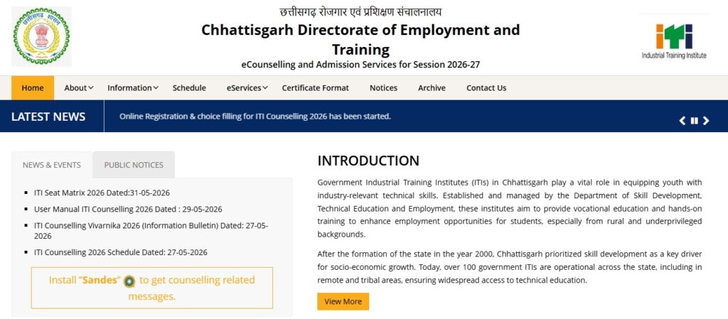 cg iti admission online registration 2026