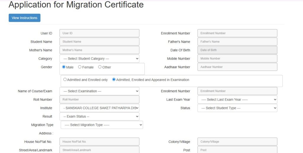Bilaspur University Migration Certificate Apply Online